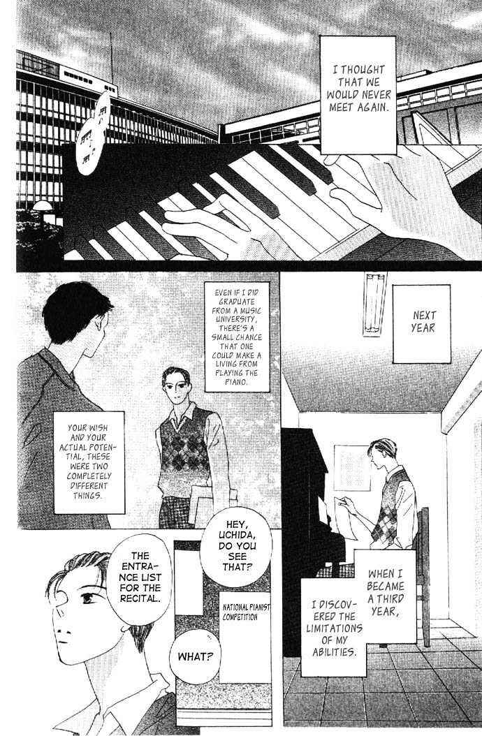 Page 18 Chapter 15 Kiss