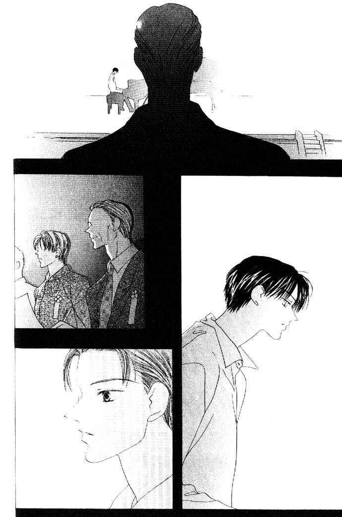 Page 20 Chapter 15 Kiss