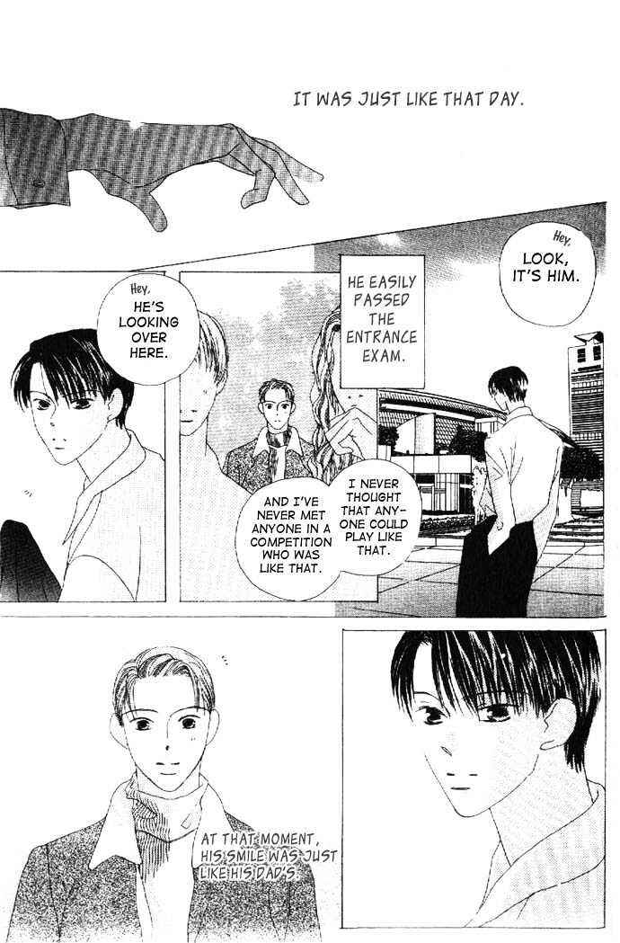 Page 21 Chapter 15 Kiss