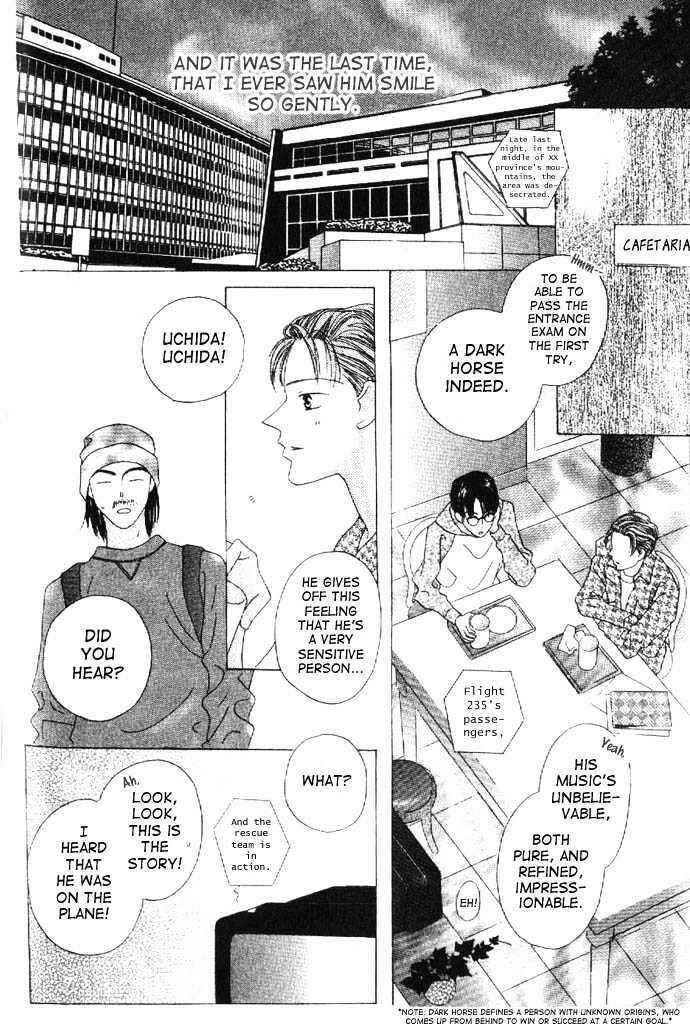Page 22 Chapter 15 Kiss