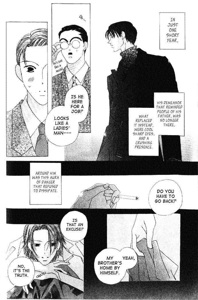 Page 26 Chapter 15 Kiss