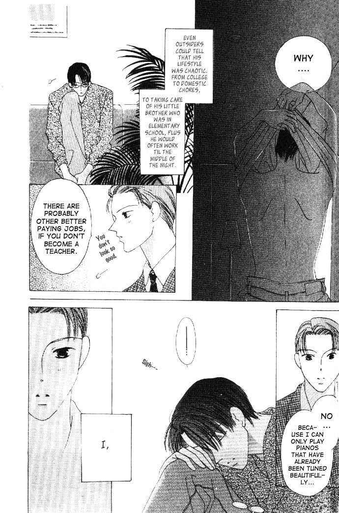 Page 27 Chapter 15 Kiss