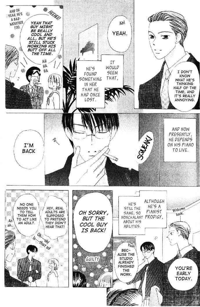Page 33 Chapter 15 Kiss