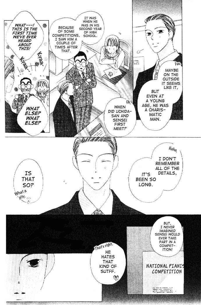Page 6 Chapter 15 Kiss