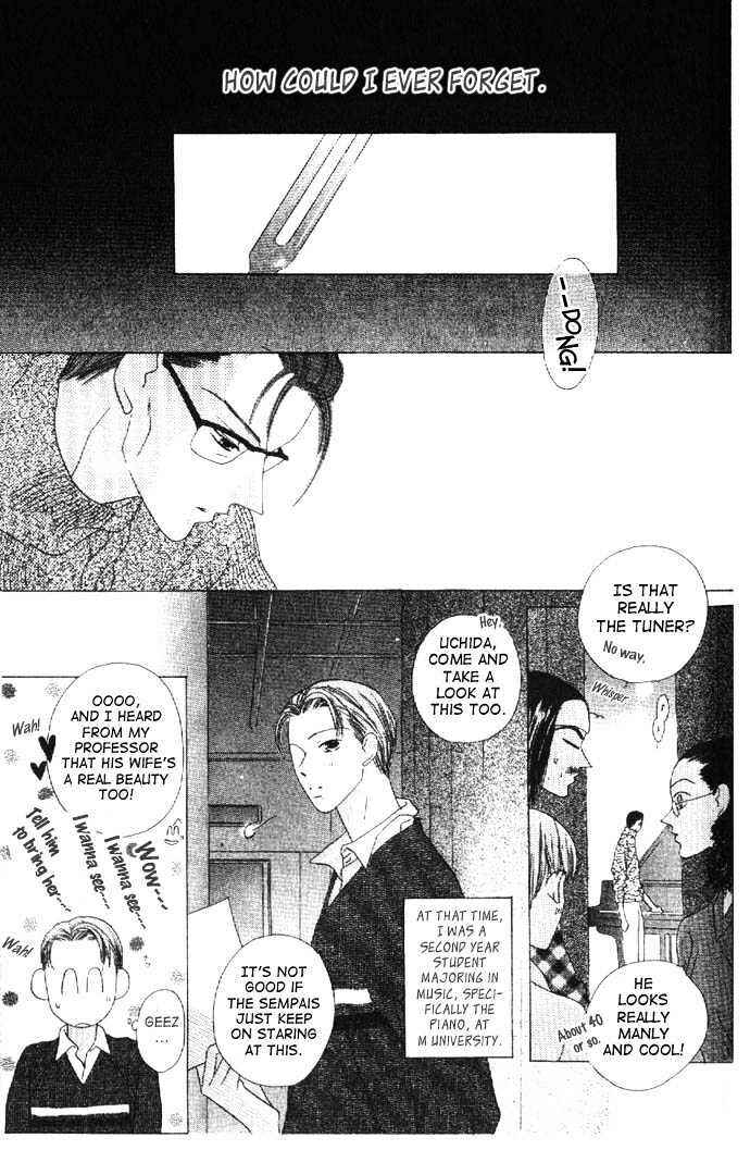 Page 7 Chapter 15 Kiss