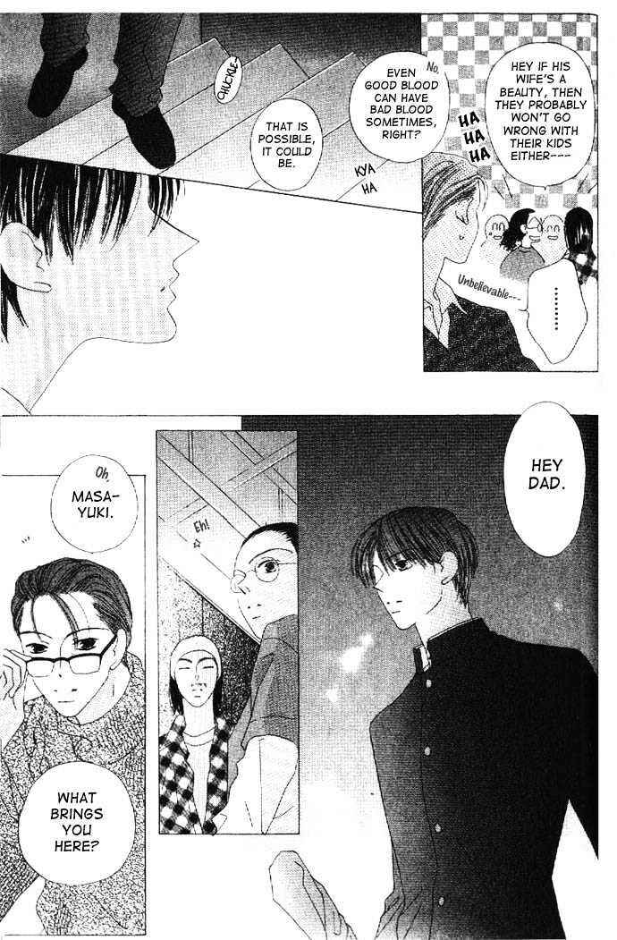 Page 9 Chapter 15 Kiss