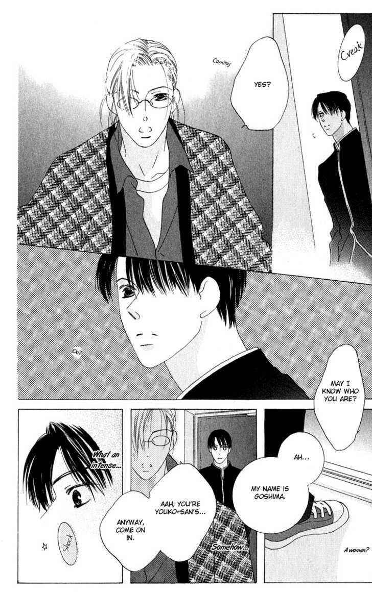 Page 10 Chapter 31 Kiss