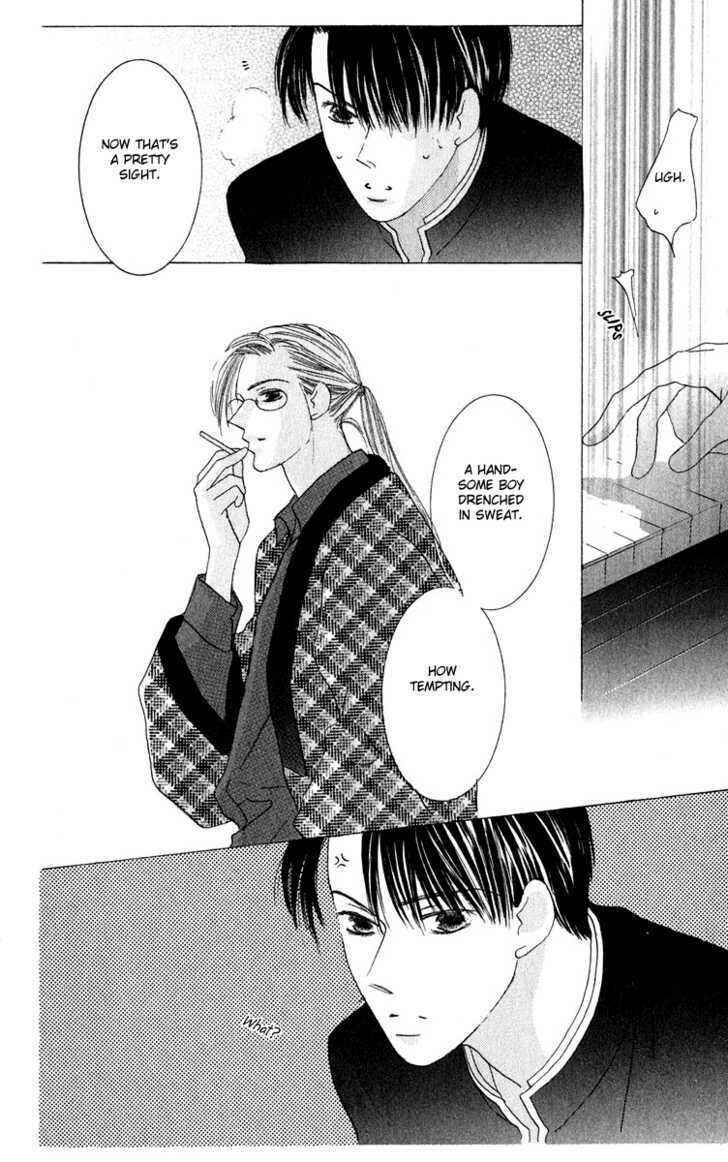 Page 14 Chapter 31 Kiss