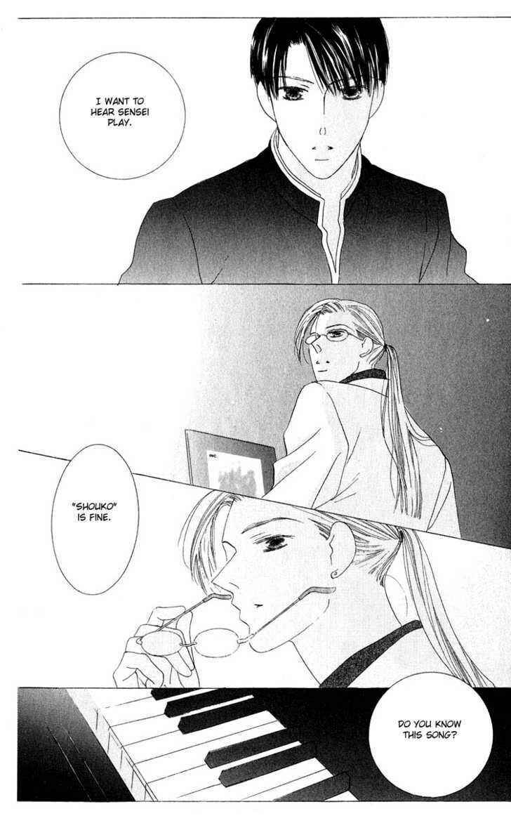 Page 18 Chapter 31 Kiss