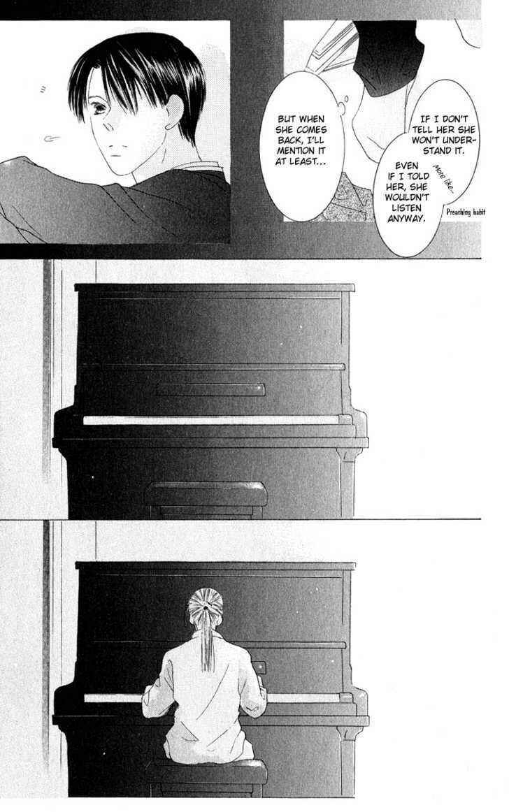 Page 29 Chapter 31 Kiss