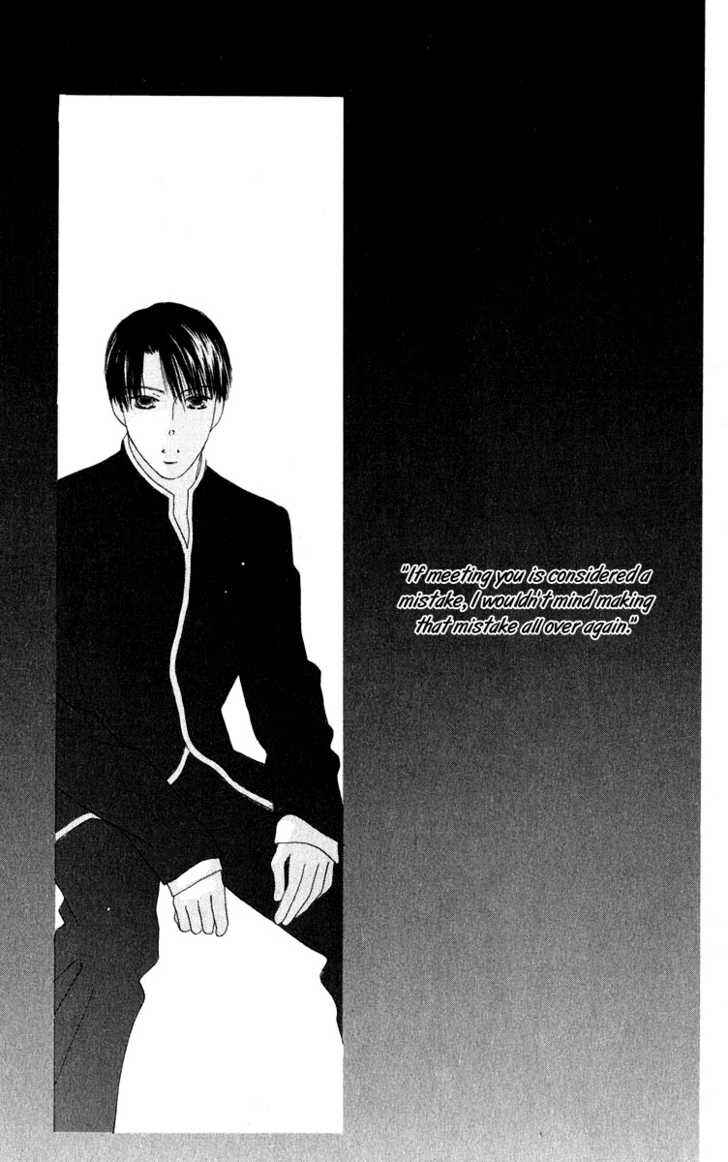 Page 5 Chapter 31 Kiss