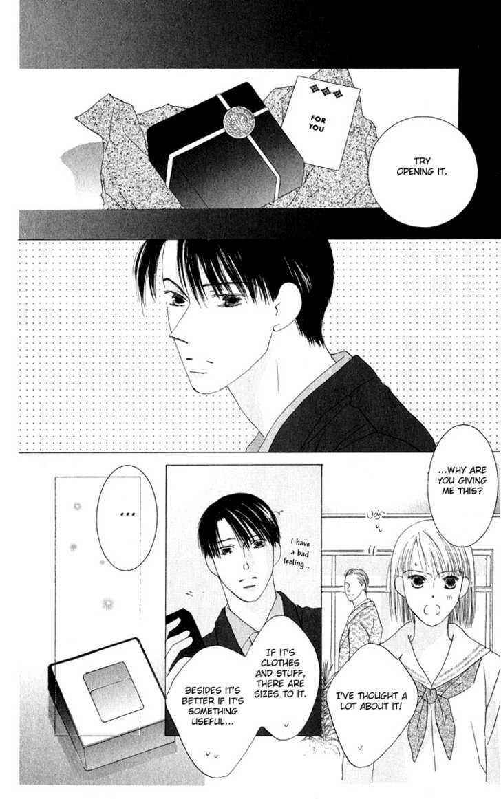 Page 6 Chapter 31 Kiss