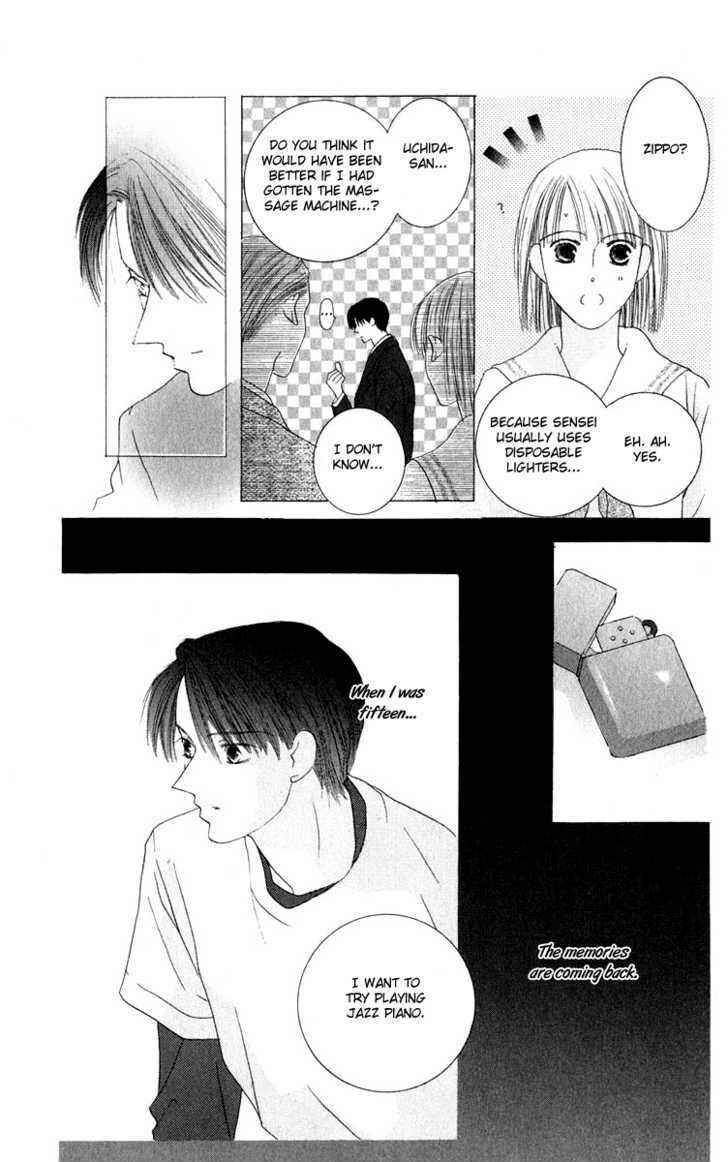 Page 7 Chapter 31 Kiss