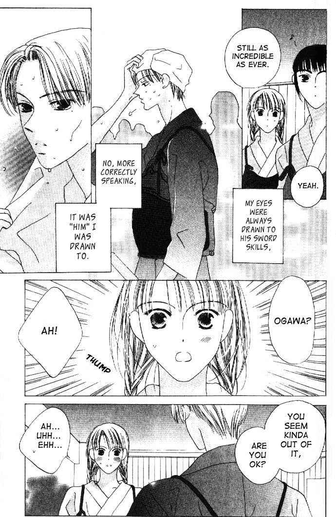 Page 11 Chapter 14 Kiss