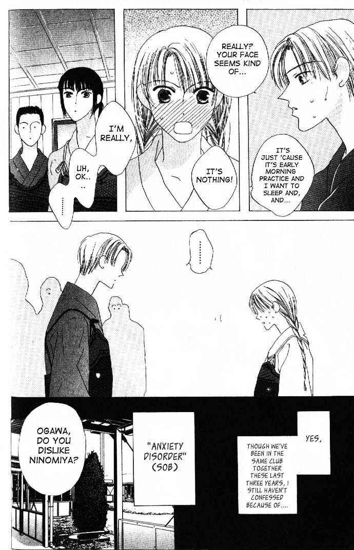 Page 12 Chapter 14 Kiss