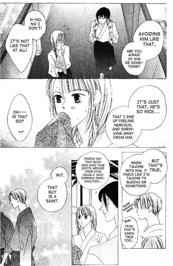 Page 13 Chapter 14 Kiss