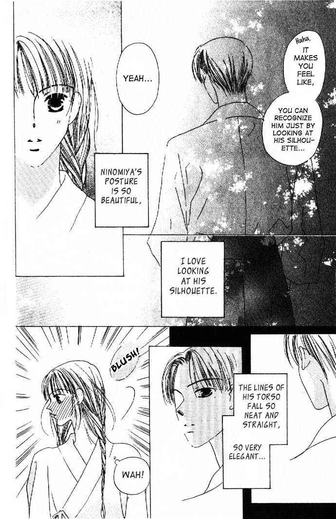 Page 14 Chapter 14 Kiss
