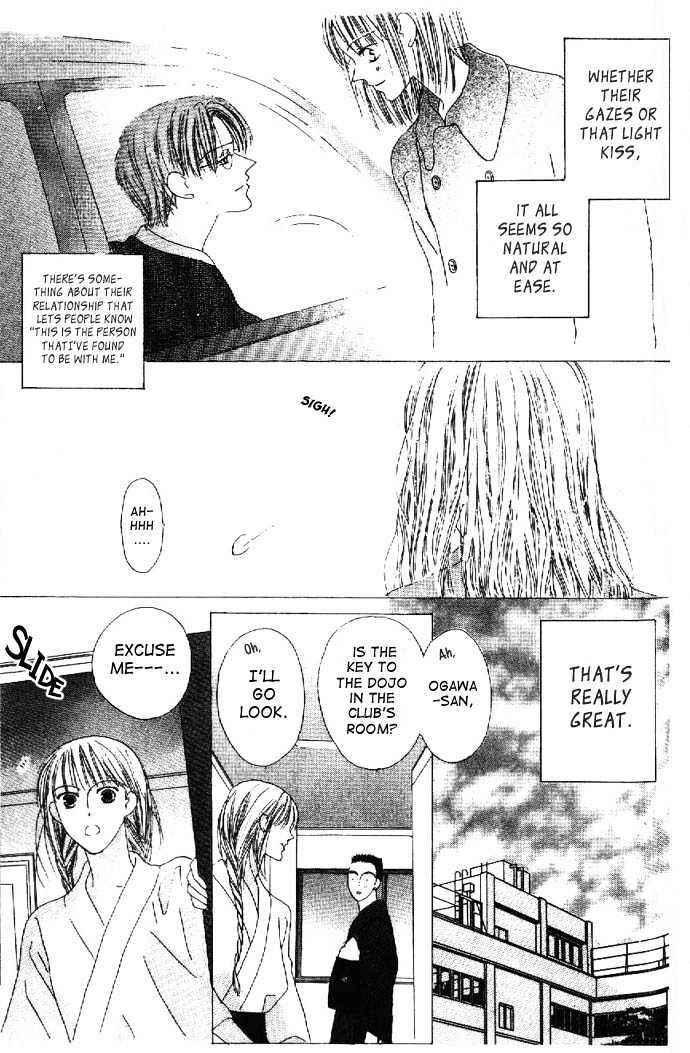 Page 17 Chapter 14 Kiss