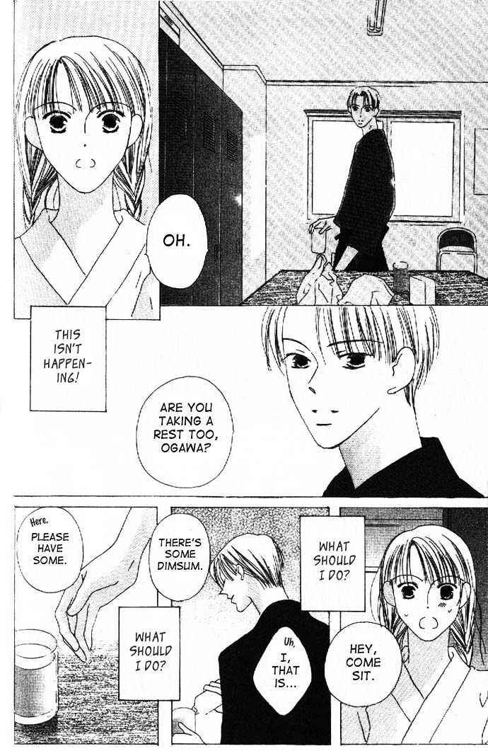 Page 18 Chapter 14 Kiss