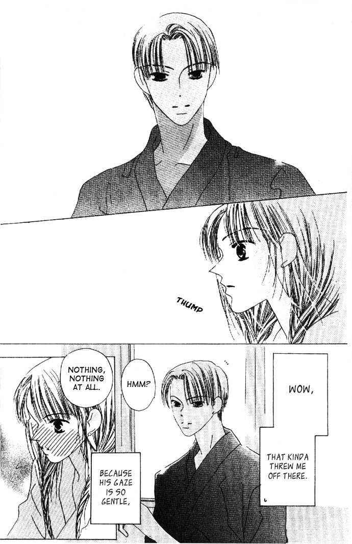 Page 22 Chapter 14 Kiss