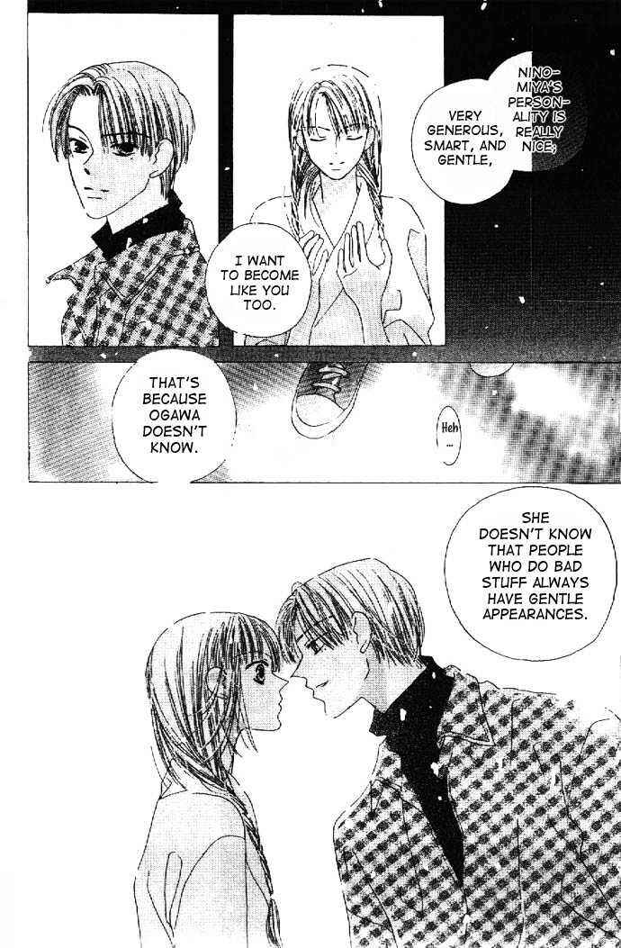 Page 32 Chapter 14 Kiss