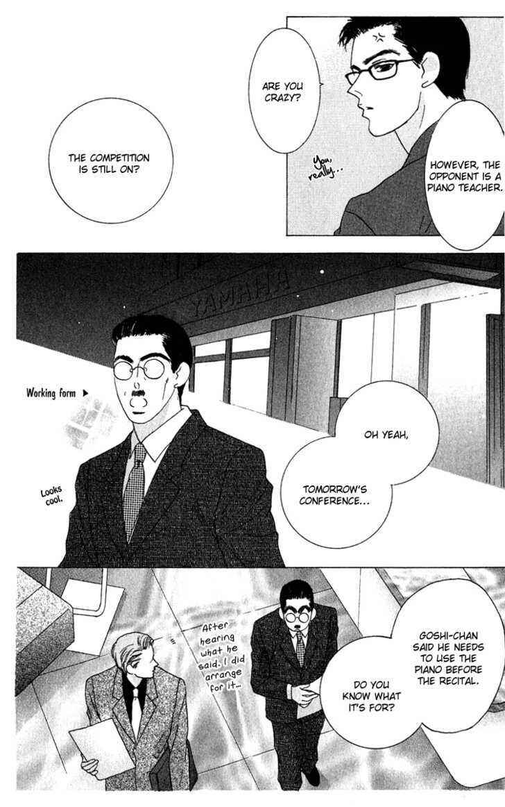 Page 13 Chapter 39 Kiss