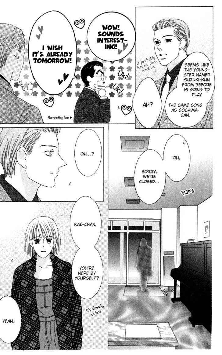 Page 14 Chapter 39 Kiss