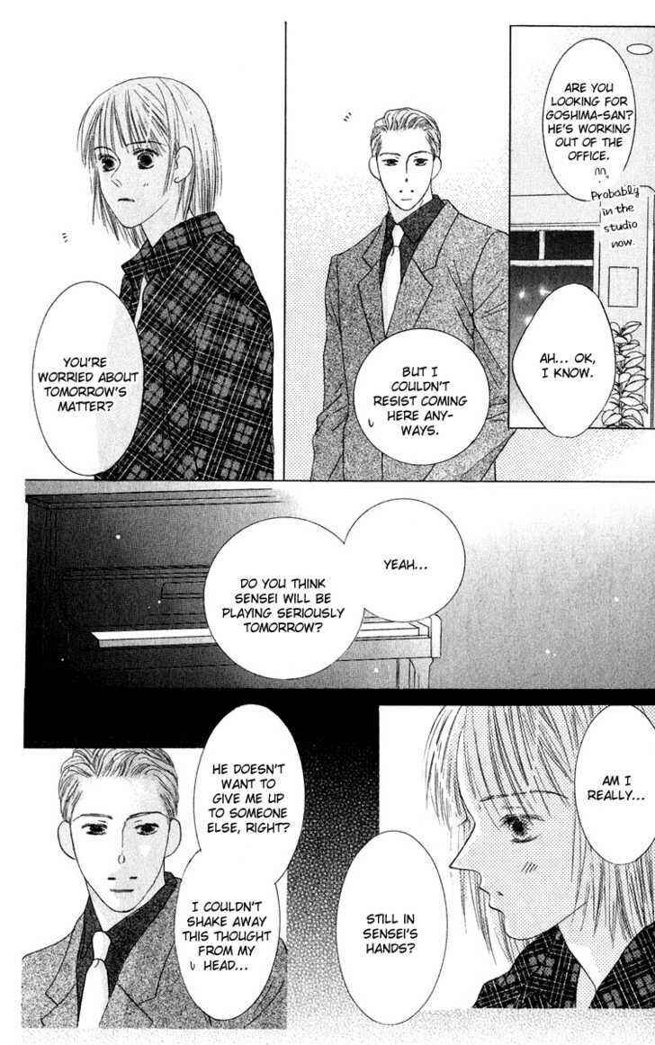 Page 15 Chapter 39 Kiss