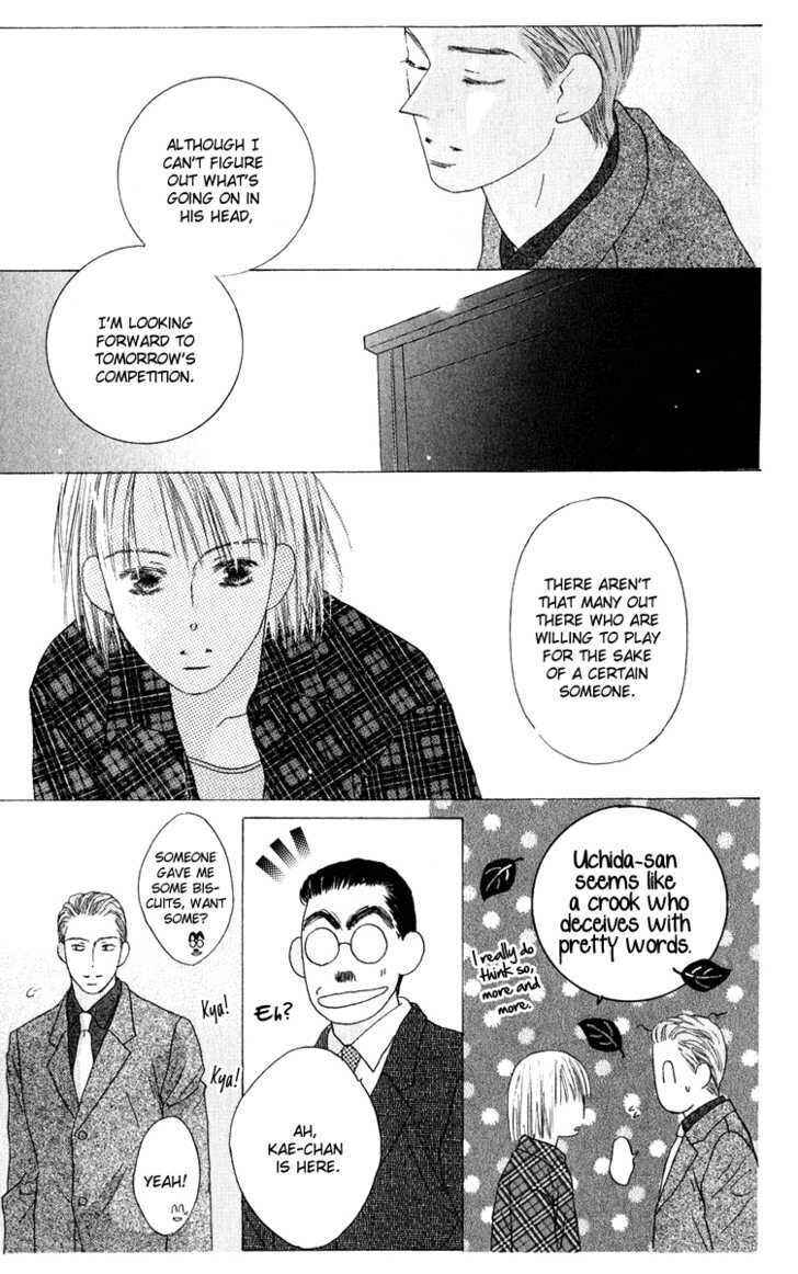 Page 16 Chapter 39 Kiss
