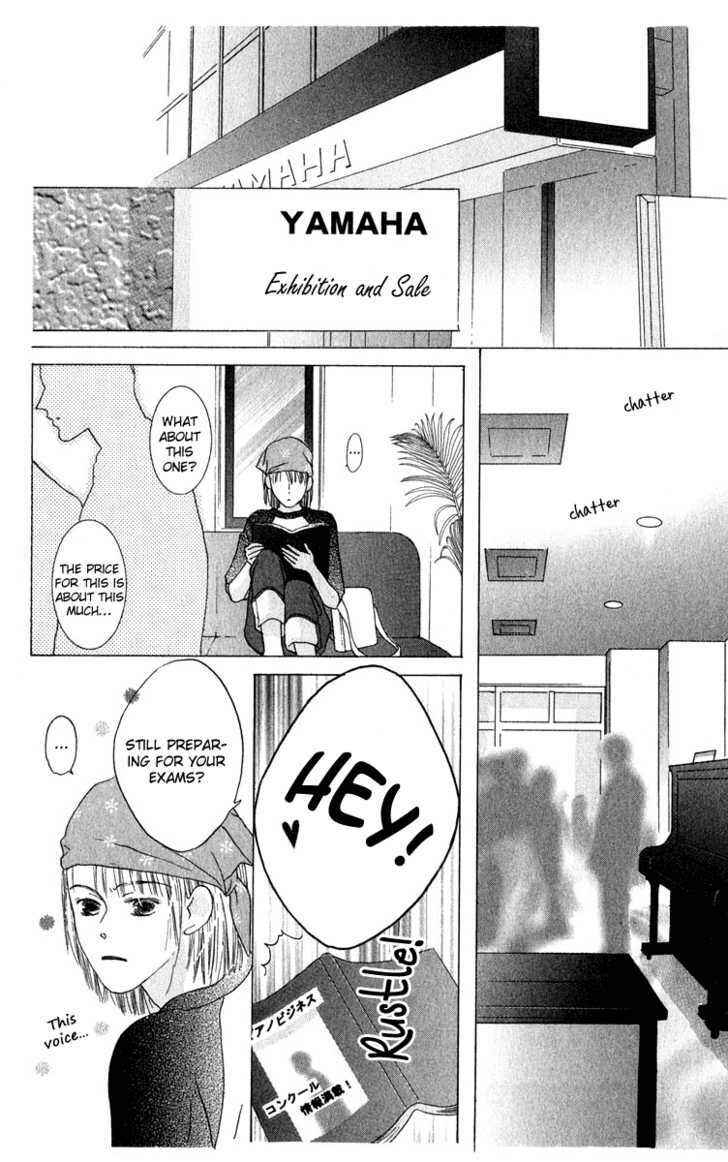 Page 17 Chapter 39 Kiss