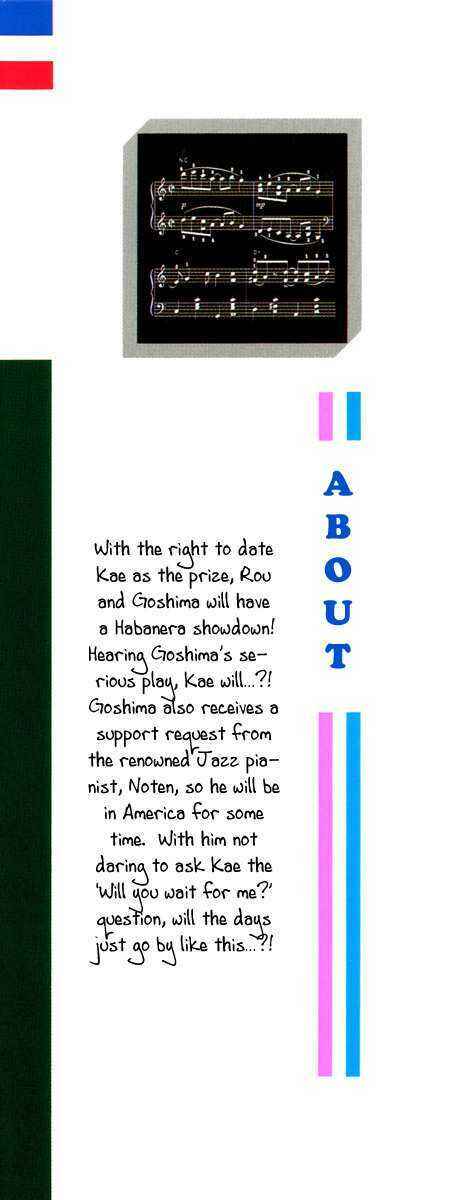 Page 4 Chapter 39 Kiss