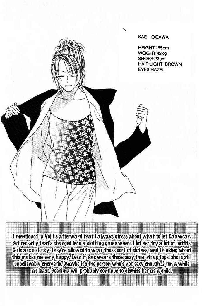 Page 5 Chapter 9.5 Kiss