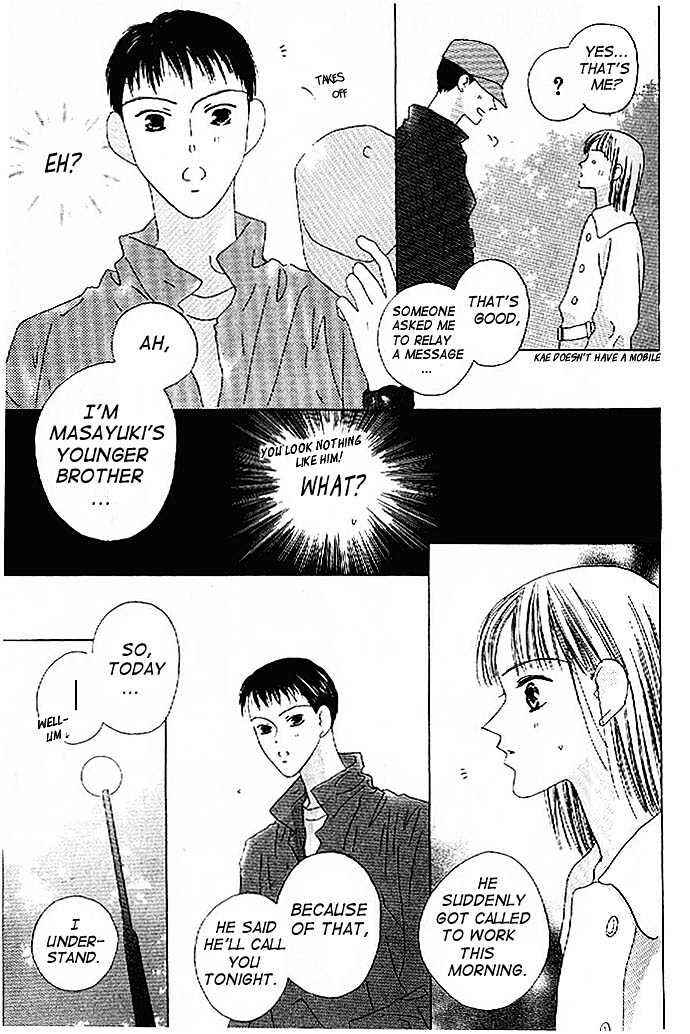 Page 10 Chapter 7 Kiss