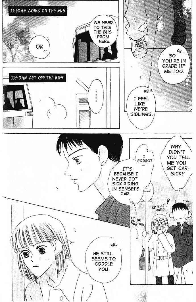 Page 13 Chapter 7 Kiss