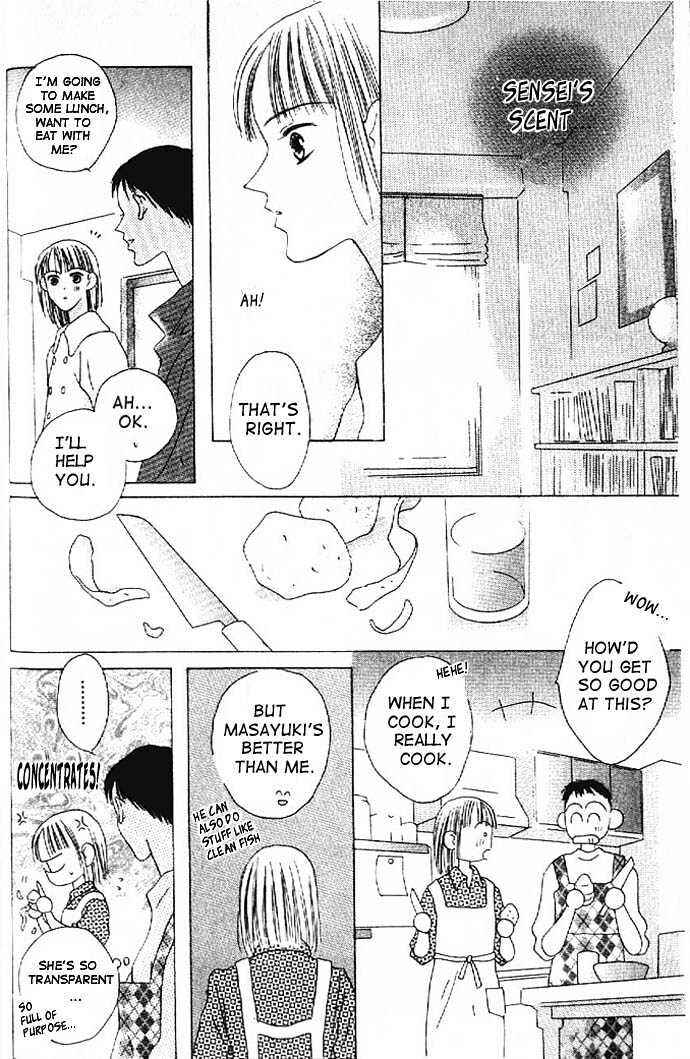 Page 15 Chapter 7 Kiss