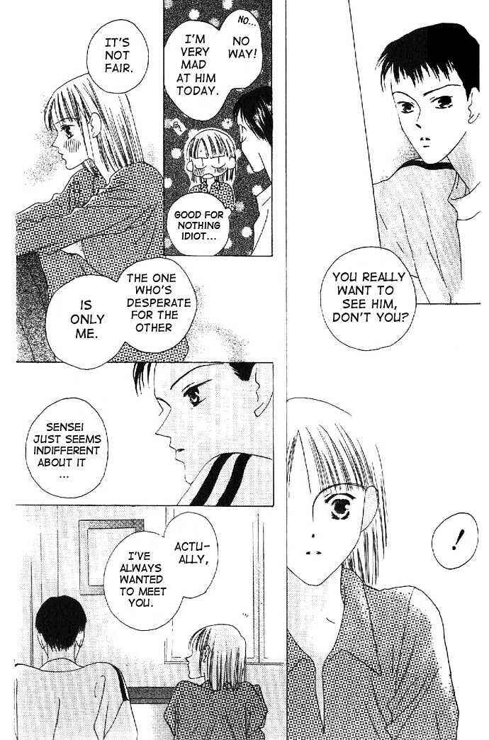 Page 22 Chapter 7 Kiss