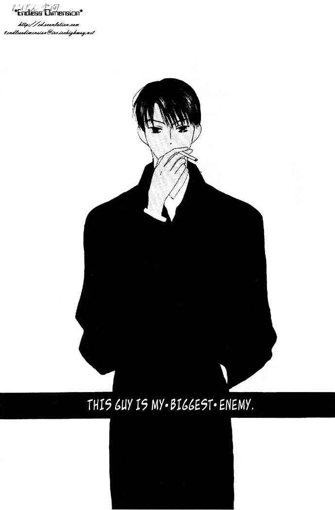 Page 4 Chapter 7 Kiss