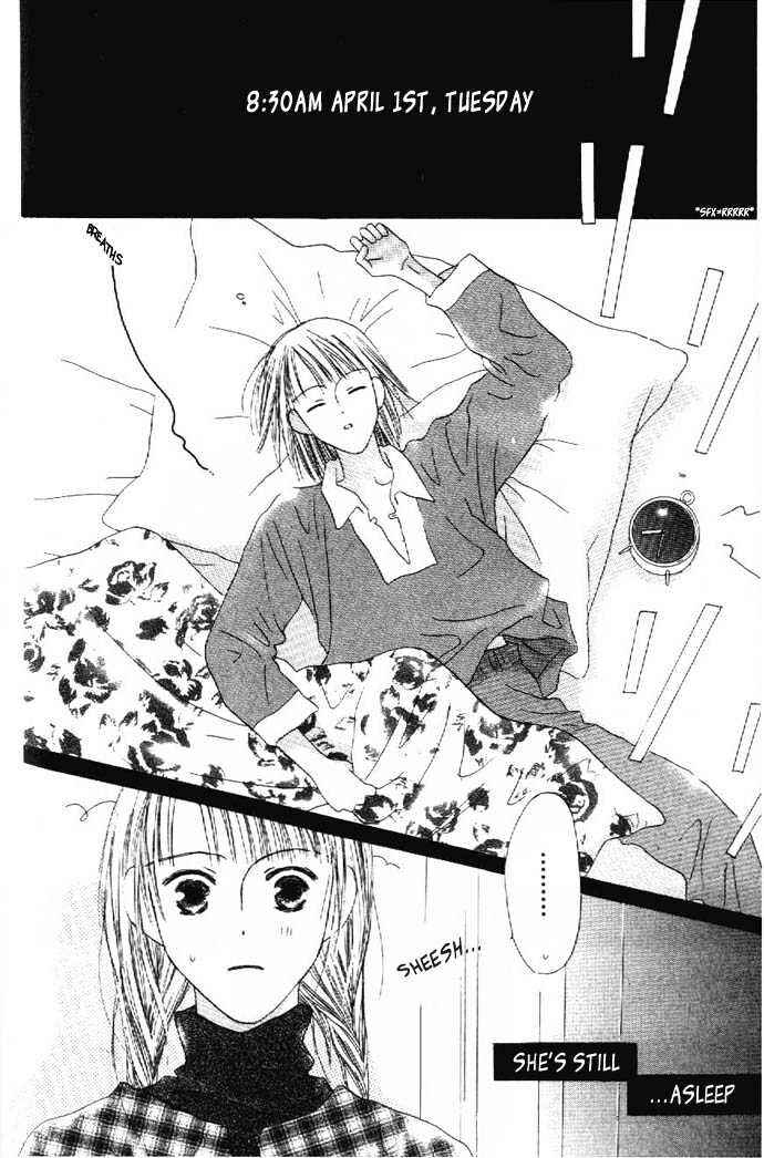 Page 5 Chapter 7 Kiss