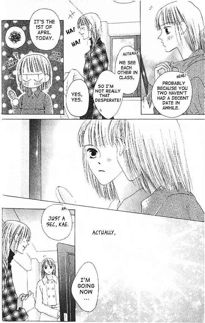 Page 7 Chapter 7 Kiss