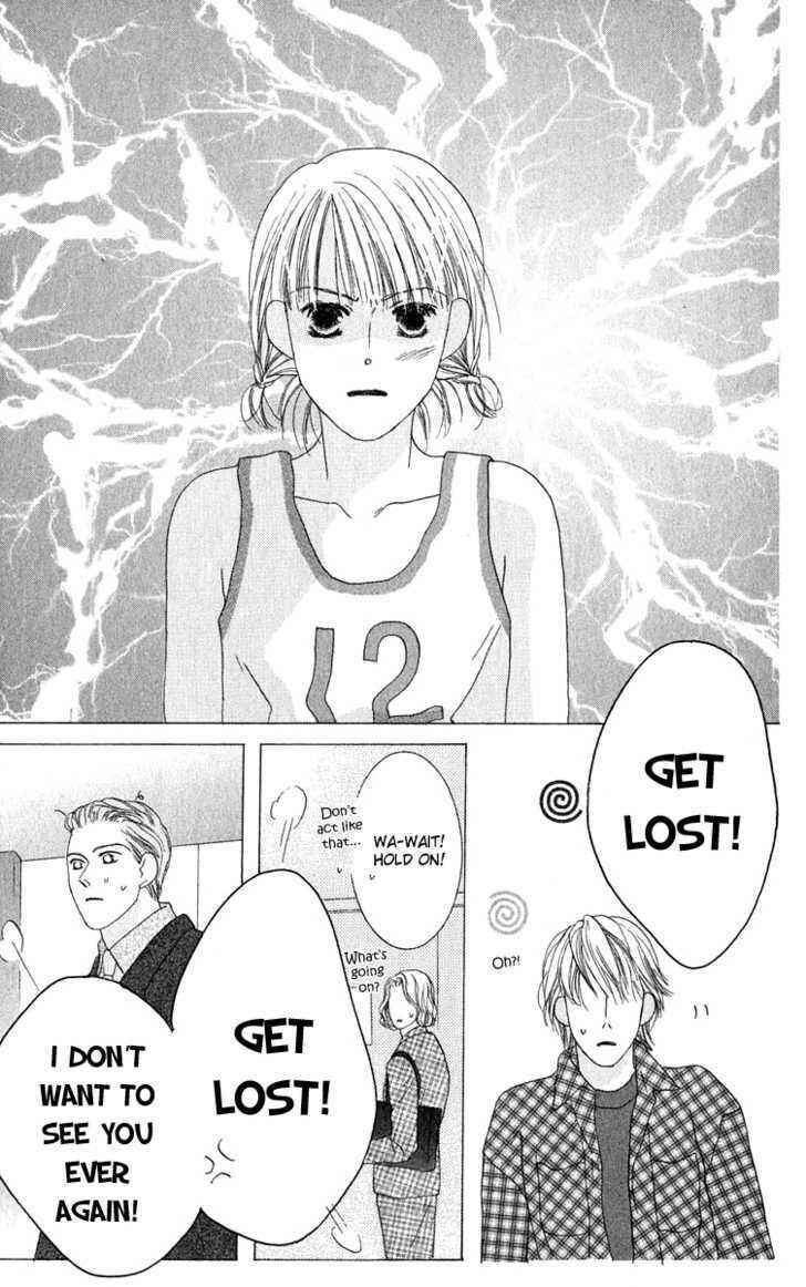 Page 17 Chapter 38 Kiss