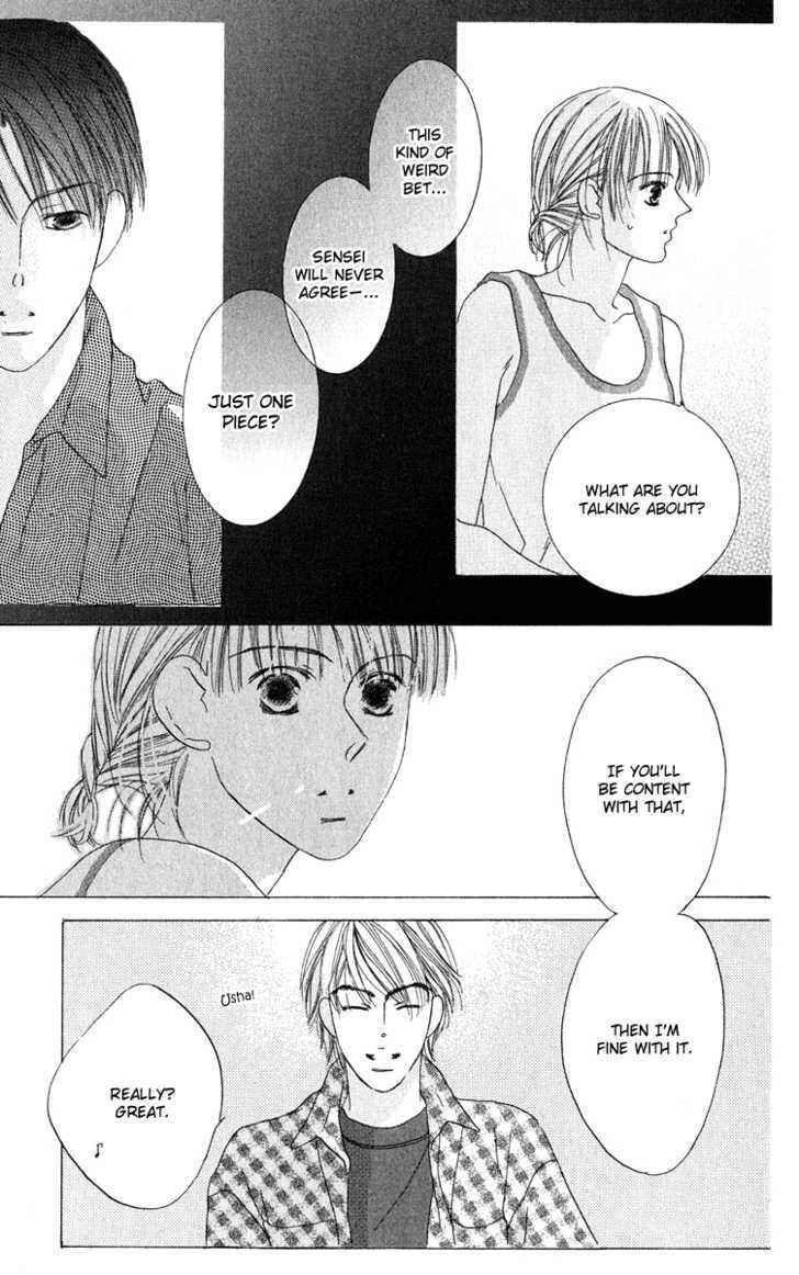 Page 21 Chapter 38 Kiss