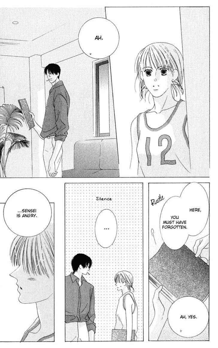 Page 29 Chapter 38 Kiss