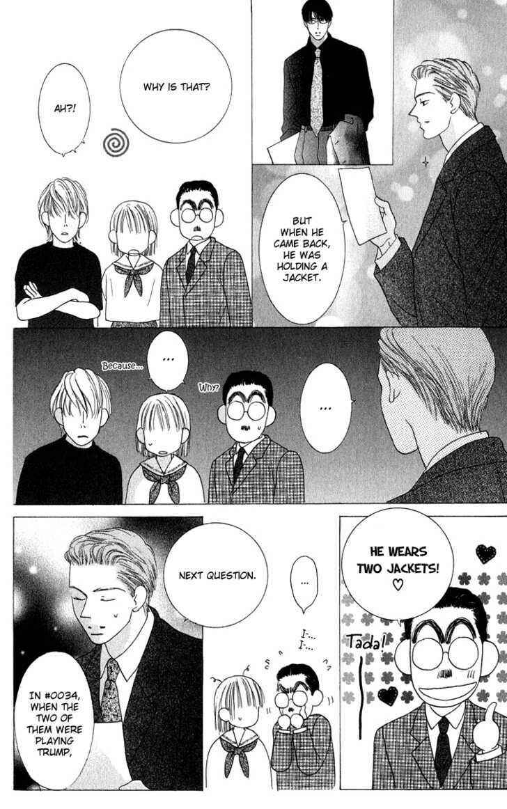 Page 36 Chapter 38 Kiss