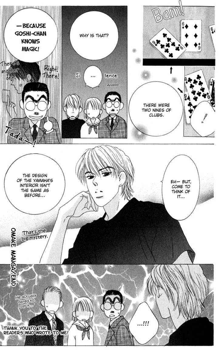 Page 37 Chapter 38 Kiss