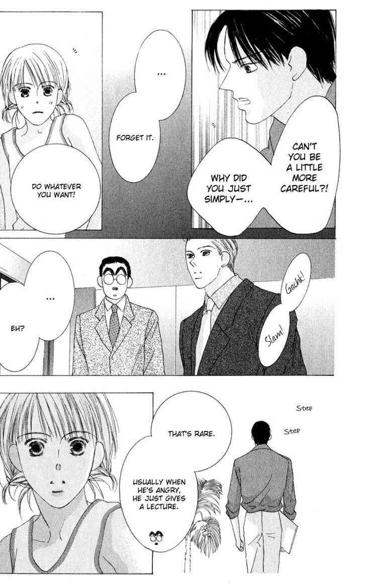 Page 8 Chapter 38 Kiss