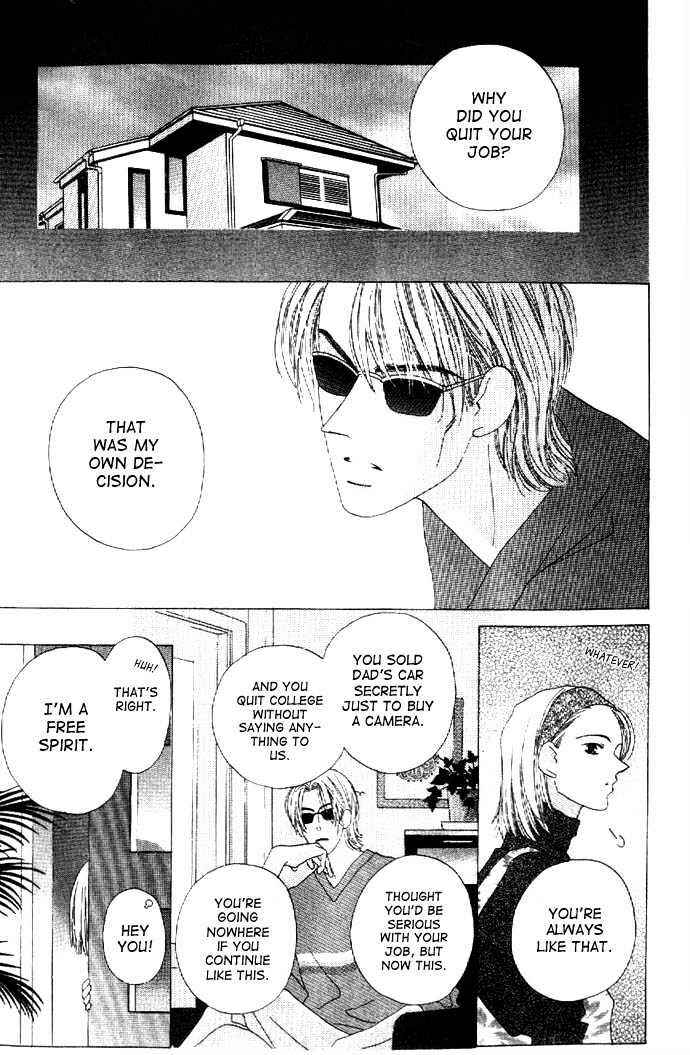 Page 10 Chapter 22 Kiss