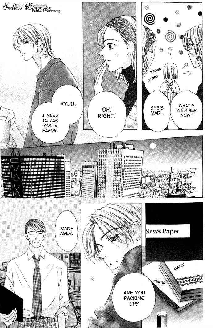 Page 12 Chapter 22 Kiss