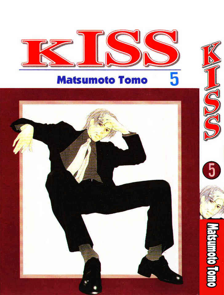 Page 2 Chapter 22 Kiss