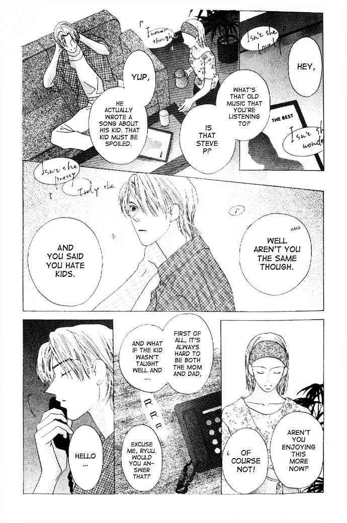 Page 26 Chapter 22 Kiss