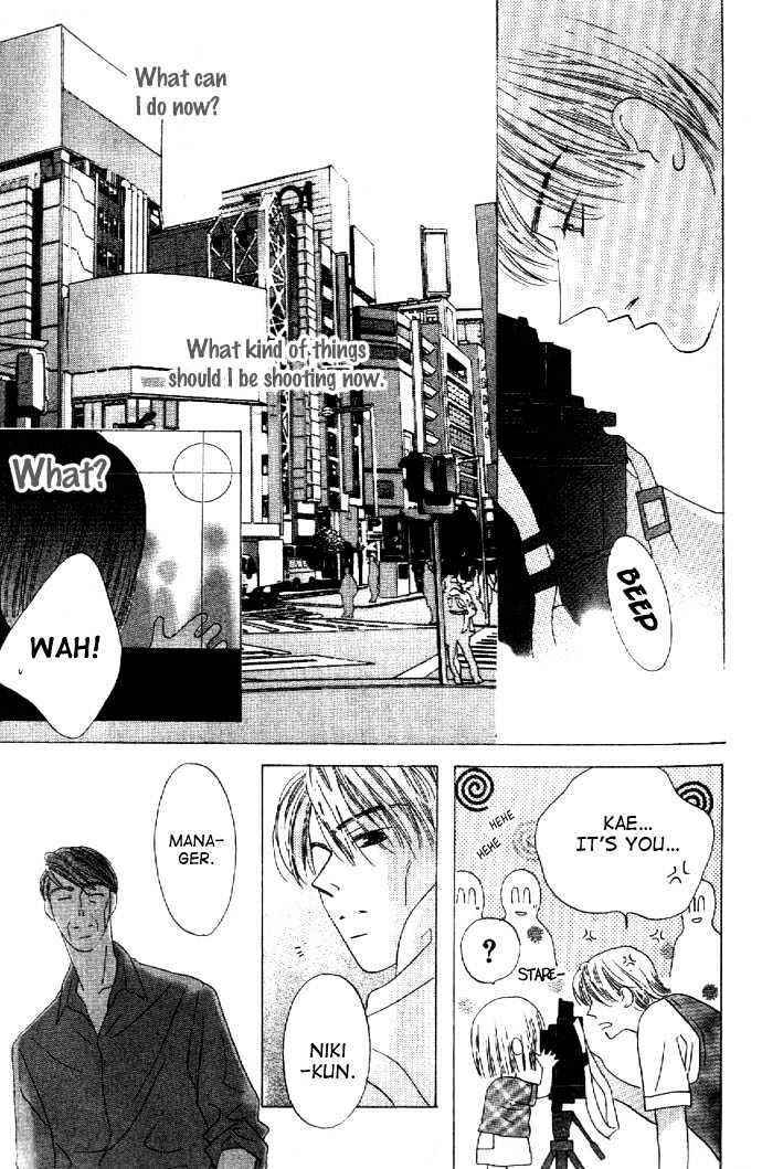 Page 30 Chapter 22 Kiss
